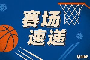 减重后太轻盈！锡安杀出抢断接丝滑换手背传助攻费尔斯快下暴扣图片