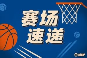 瓦塞尔给你挡拆！文班弧顶发起最后一攻挡拆后顶人三步后仰跳投！